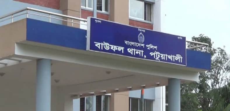 আপত্তিকর অবস্থায় দেখে ফেলায় স্বামীর চোখ তুলে নিলো স্ত্রী-প্রেমিক