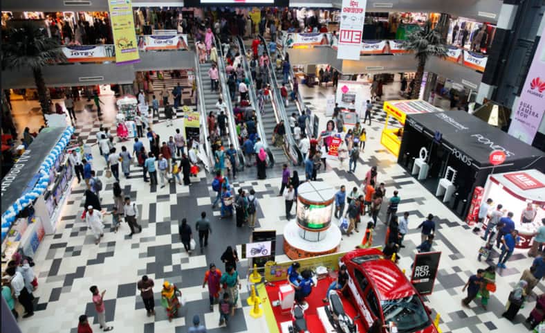 শপিং মল
