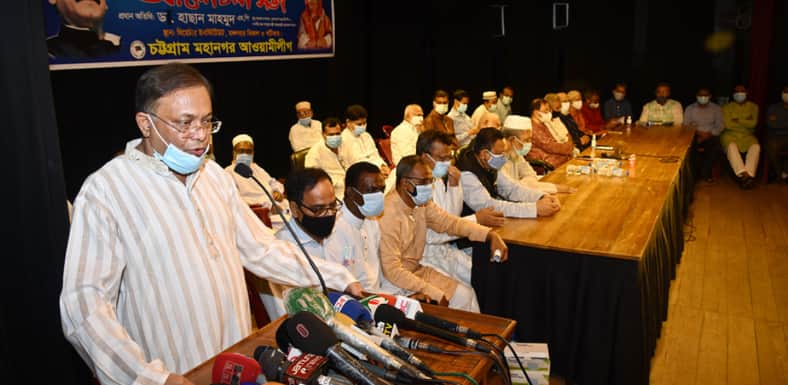 ক্ষমতায় থাকলে বিনয়ী হতে হয়: নেতাকর্মীদের তথ্যমন্ত্রী
