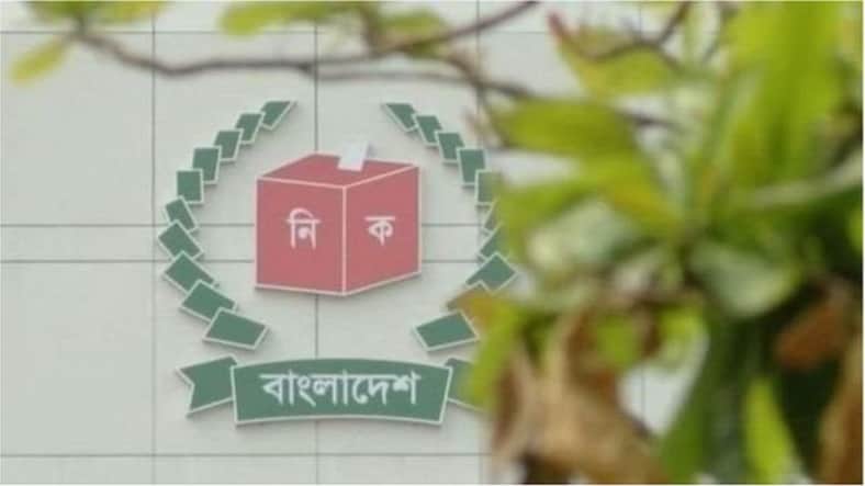 জাতীয় পরিচয়পত্রের দায়িত্ব স্বরাষ্ট্র মন্ত্রণালয়কে দিতে চাইছে সরকার, সেবার মান কতটা নিশ্চিত করা সম্ভব
