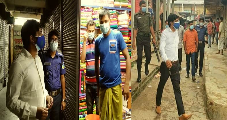 লকডাউন না মানায় ১০ ব্যবসায়ীকে জরিমানা
