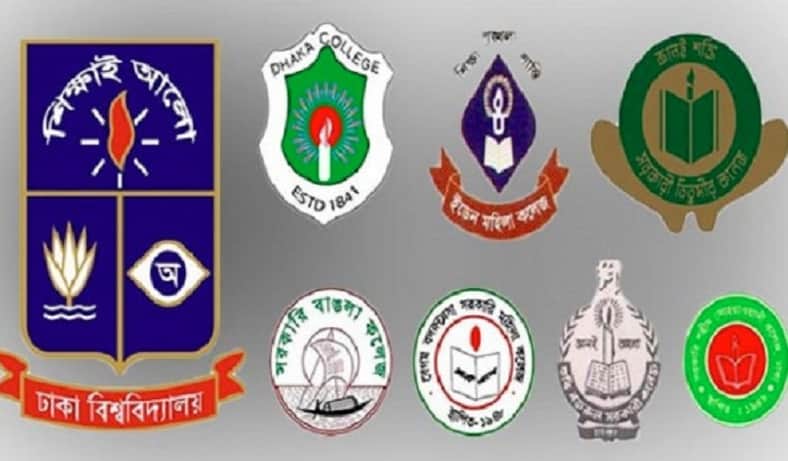 সাত কলেজে ভর্তি আবেদন শুরু তারিখ ঘোষণা