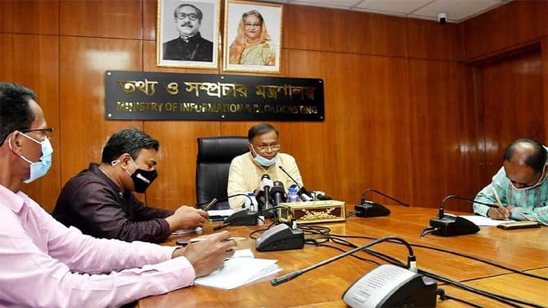 তথ্য সংগ্রহ আর তথ্য চুরি এক জিনিস নয়: তথ্যমন্ত্রী