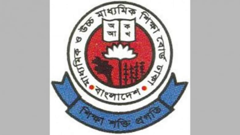 এসএসসি-এইচএসসি পরীক্ষা নেওয়া হবে তিন বিষয়ে, বিজ্ঞপ্তি জারি