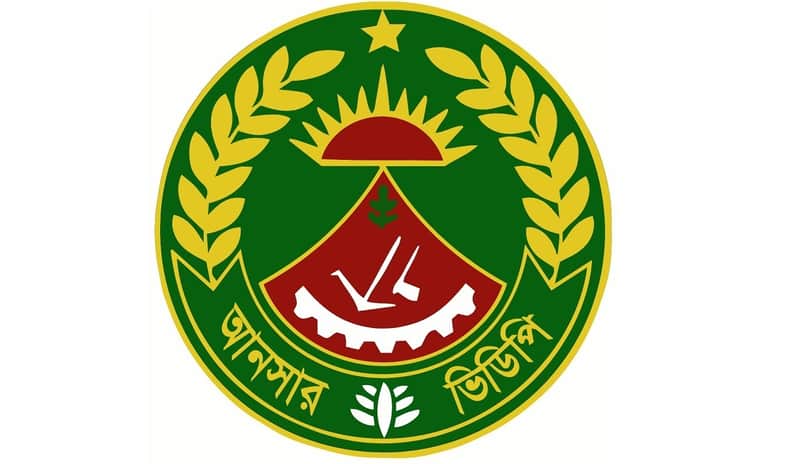 এসএসসি পাসে আনসার-ভিডিপিতে বড় নিয়োগ