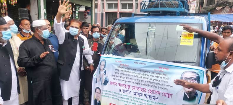 কাপাসিয়ায় ৪ হাজার অসহায়, এতিম ও দুঃস্থদের দেওয়া হলো ১৫টি গরু