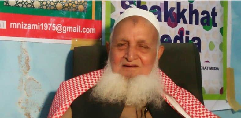 খুব শিগগিরই হেফাজতকে পুনর্বহাল করতে সক্ষম হব: নতুন আমির