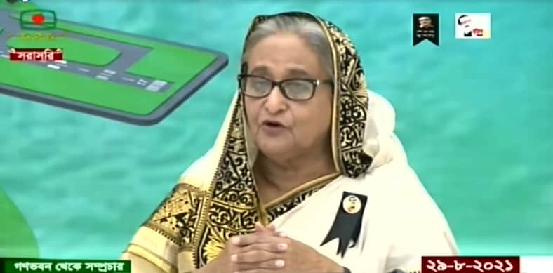 সিঙ্গাপুর, ব্যাংককের আদলে কক্সবাজারকে সাজানো হবে: প্রধানমন্ত্রী