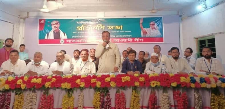 বঙ্গবন্ধুর আদর্শ মেনে আওয়ামী লীগকে আরও শক্তিশালী করতে হবে: মোতালেব সিআইপি