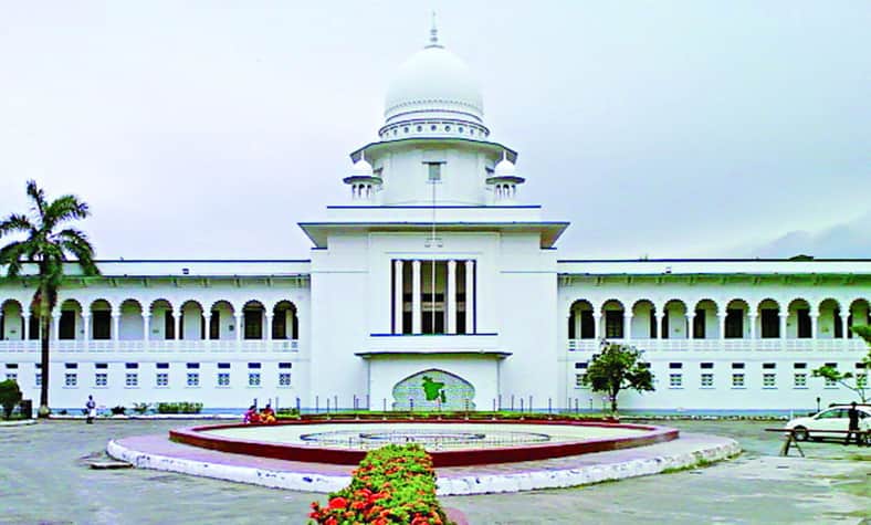 ফোনালাপ ফাঁসের ঘটনা তদন্ত চেয়ে রিটের শুনানি আবারো পেছাল
