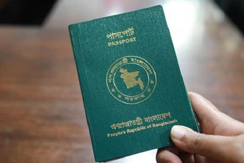 রোহিঙ্গার বাংলাদেশী পাসপোর্ট নিয়ে তোলপাড়