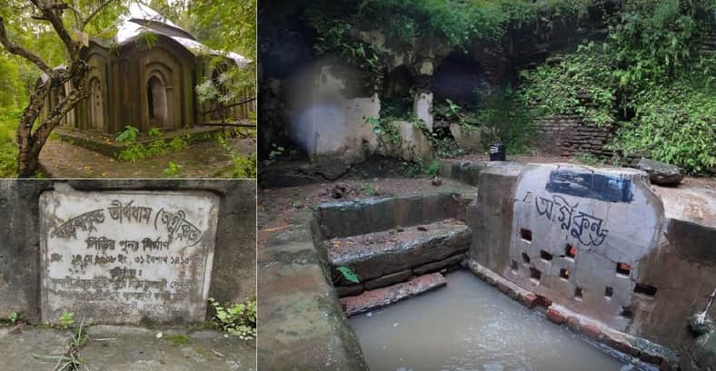 সীতাকুণ্ডের অভিশপ্ত কূপ, যার রয়েছে হাজার বছরের রহস্যময় ইতিহাস