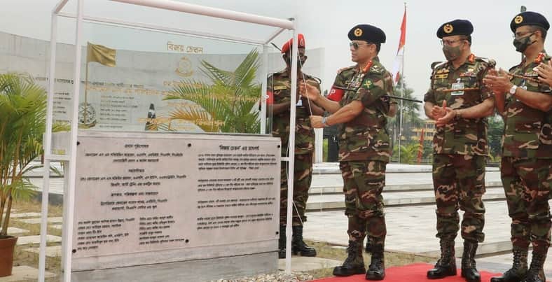 কোর অব মিলিটারী পুলিশের বাৎসরিক অধিনায়ক সম্মেলন অনুষ্ঠিত