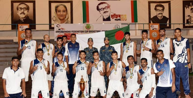বঙ্গবন্ধু ফেডারেশন কাপ বাস্কেটবল টুর্নামেন্টে চ্যাম্পিয়ন নৌবাহিনী