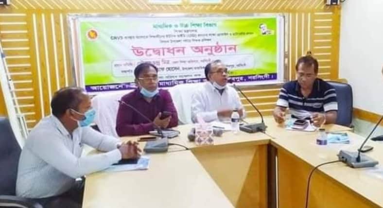 শিবপুরে দিনব্যাপী শিক্ষক প্রশিক্ষণ অনুষ্ঠিত