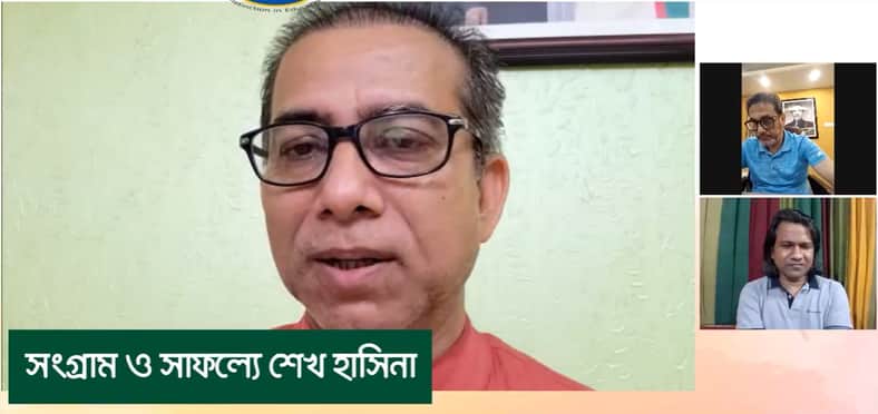 ‘শেখ হাসিনা শুধু একজন রাষ্ট্রনায়কই নন, তিনি অন্তহীন এক অনুপ্রেরণার নাম’