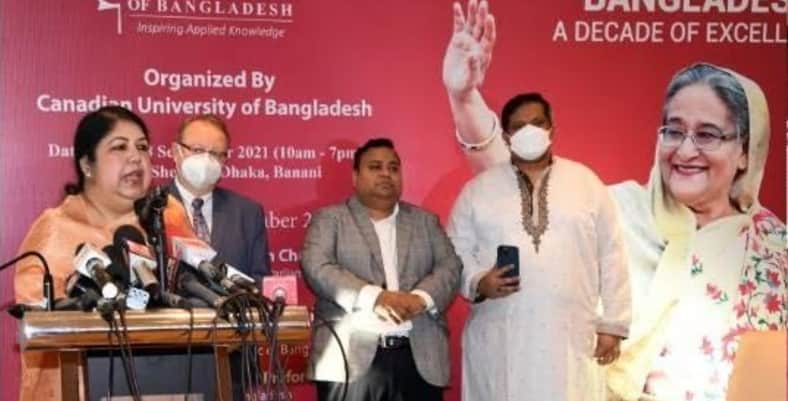 প্রধানমন্ত্রীর সংগ্রামী জীবনের ইতিহাস নবীন প্রজন্মের মাঝে ছড়িয়ে দিতে হবে