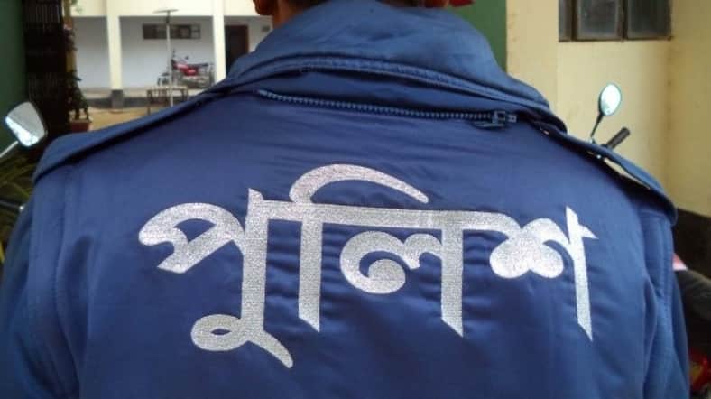 নারায়ণগঞ্জে ১৮ কনস্টেবল নিয়োগে জালিয়াতি হয়েছিল যেভাবে
