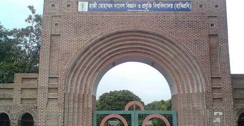 প্রশ্নপত্রের ছবি তুলে কারাগারে পরীক্ষার্থী প্রশ্নপত্রের ছবি তুলে কারাগারে পরীক্ষার্থী