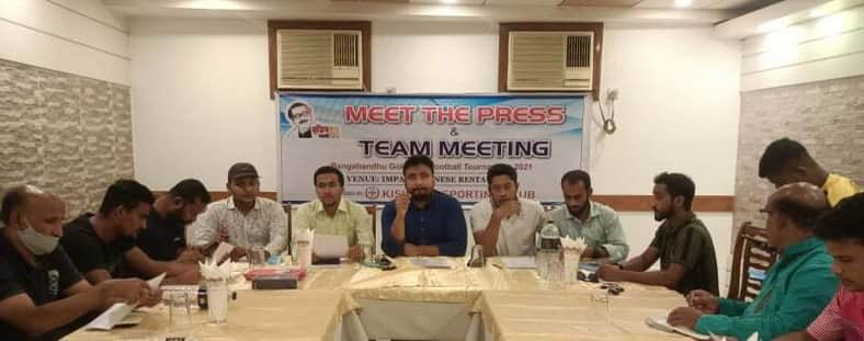 চট্টগ্রামে ক্রীড়ার বিকাশে কাজ করে যাচ্ছে কিষোয়ান স্পোর্টিং ক্লাব