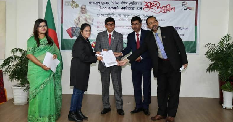 সিউলস্থ বাংলাদেশ দূতাবাসে ই-পাসপোর্ট কার্যক্রমের উদ্বোধন