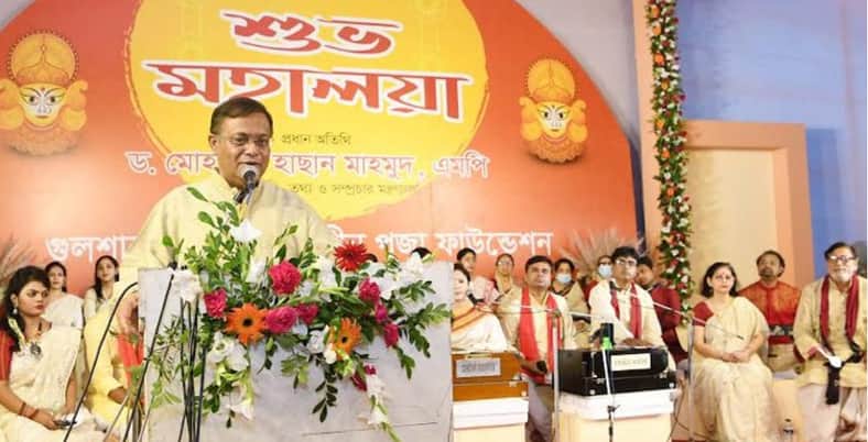 সম্প্রীতির বন্ধনেই দেশ পৌঁছুবে স্বপ্নের ঠিকানায়
