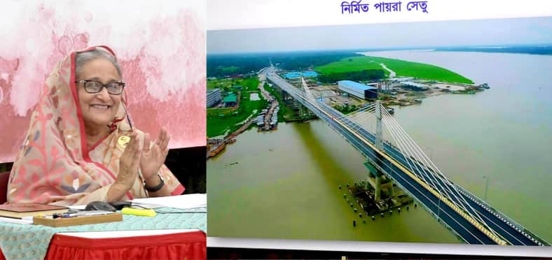 বাংলাদেশকে আর কেউ পেছনে টানতে পারবে না: প্রধানমন্ত্রী