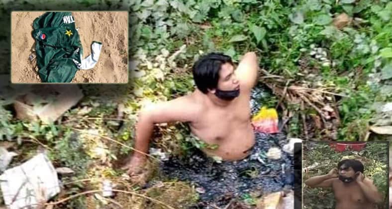 পাকিস্তানের জার্সি পরে খেলা