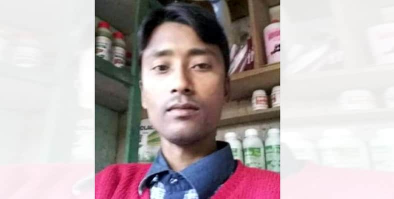 লাফ দিয়ে শিং পায়ে পড়লো, মাছের বিষে প্রাণ গেল মুরাদের শিং মাছ