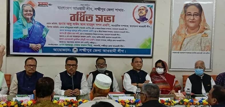 জনগণই আওয়ামী লীগের প্রকৃত ঠিকানা: হুইপ স্বপন