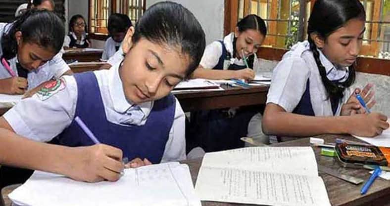 স্কুলে ভর্তির আবেদন