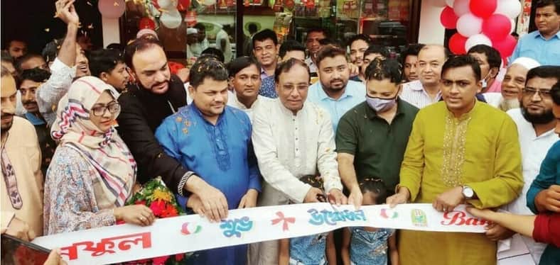 মানসম্পন্ন খাবার পরিবেশন করে গ্রাহকের আস্থা অর্জন করেছে বনফুল: এম.এ মোতালেব