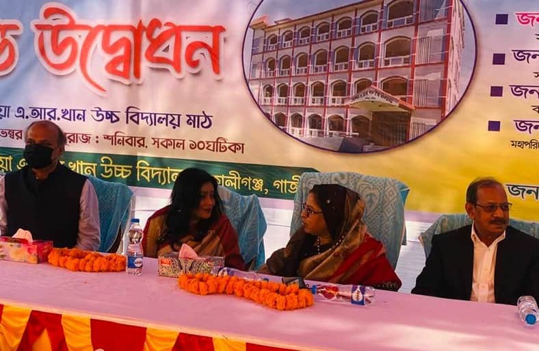 কালীগঞ্জে স্কুলের নতুন ভবনের উদ্বোধন