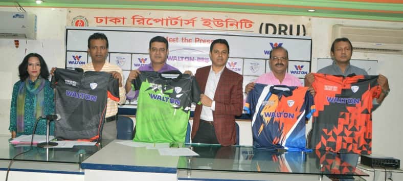 বুধবার শুরু হচ্ছে ওয়ালটন-ডিআরইউ মিডিয়া ক্রিকেট টুর্নামেন্ট