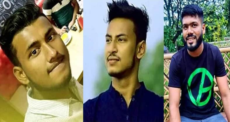 ধর্ষক আশিকের আস্তানা