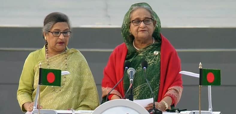 উন্নত ও অসাম্প্রদায়িক চেতনার সোনার বাংলা গড়ে তোলার শপথ