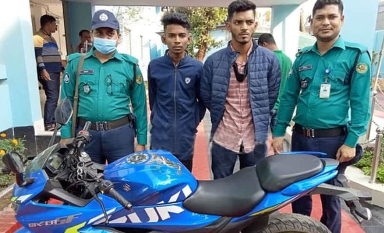বাইক নিয়ে উধাও