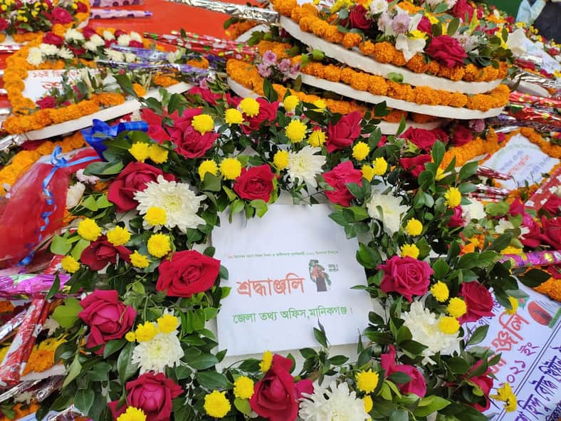মানিকগঞ্জে যথাযোগ্য মর্যাদায় মহান বিজয় দিবস পালন