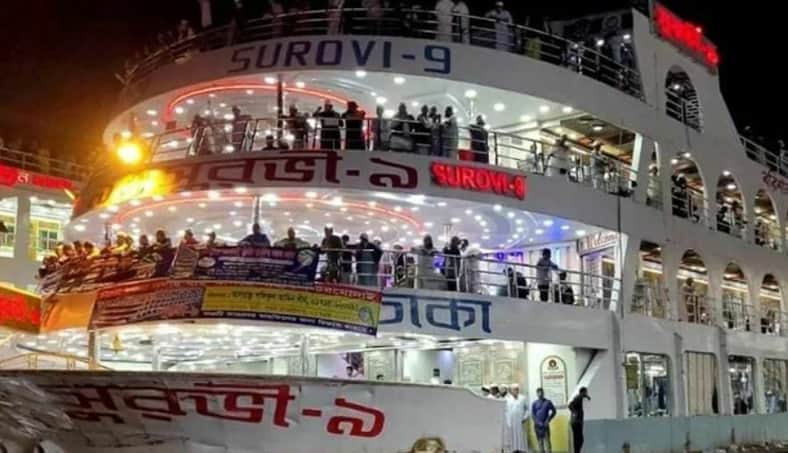 সুরভী-৯ লঞ্চের যাত্রা বাতিল করল বিআইডব্লিউটিএ