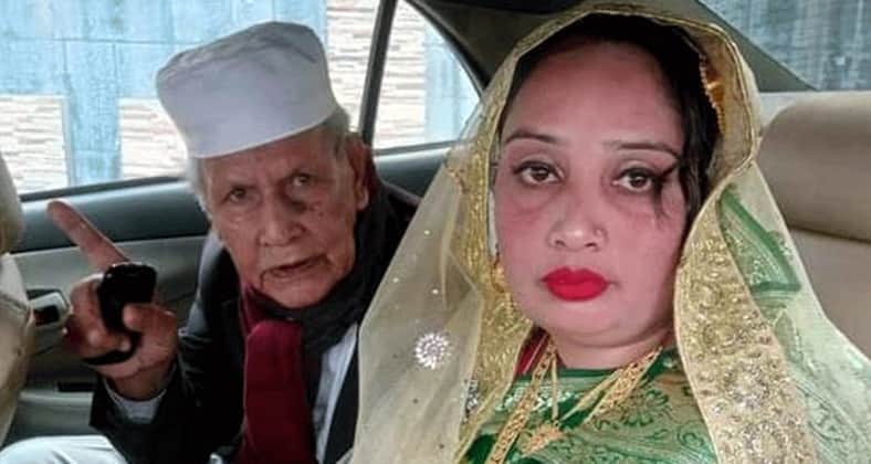 ৯৩ বছর বয়সে সাবেক আইনজীবী নেতার বিয়ে ৯৩ বছর বয়সে বিয়ে