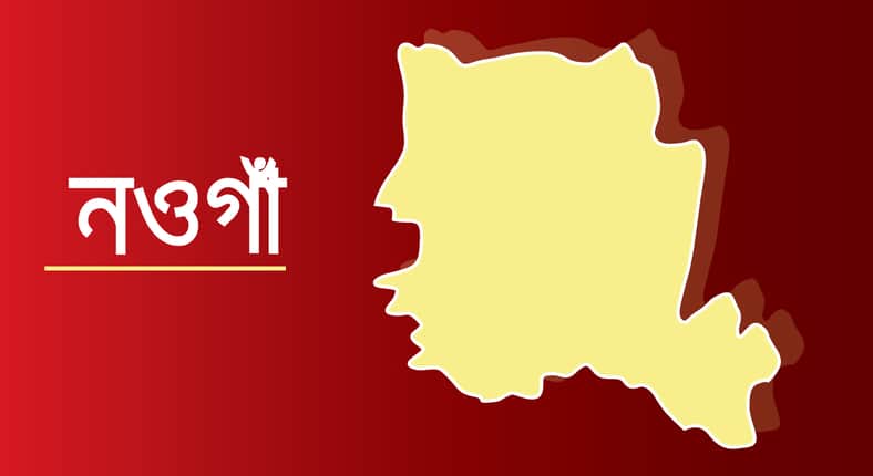 মালবাহী ট্রাকের চাপায় পিষ্ট হয়ে ২ জনের প্রাণহানি মালবাহী ট্রাকের চাপায় পিষ্ট হয়ে ২ জনের প্রাণহানি
