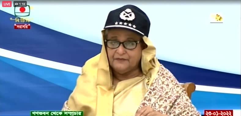 পুলিশকে পেশাদারিত্বের সঙ্গে দায়িত্ব পালন করার আহ্বান প্রধানমন্ত্রীর