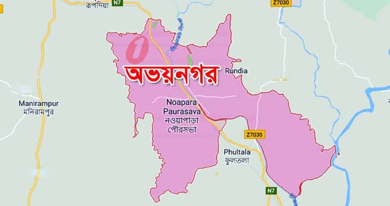 নামাজ পড়তে গিয়ে বাসচাপায় দুই জনের প্রাণহানি