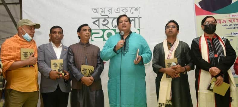 তরুণ কবি মালেক মুস্তাকিমের নতুন কাব্যগ্রন্থের মোড়ক উন্মোচন
