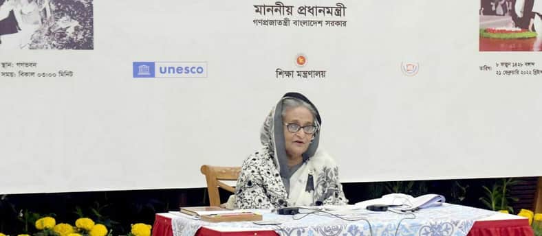 বিজ্ঞান শিক্ষাকে বোধগম্য করতে পরিচিত শব্দ ব্যবহারে প্রধানমন্ত্রীর গুরুত্বারোপ