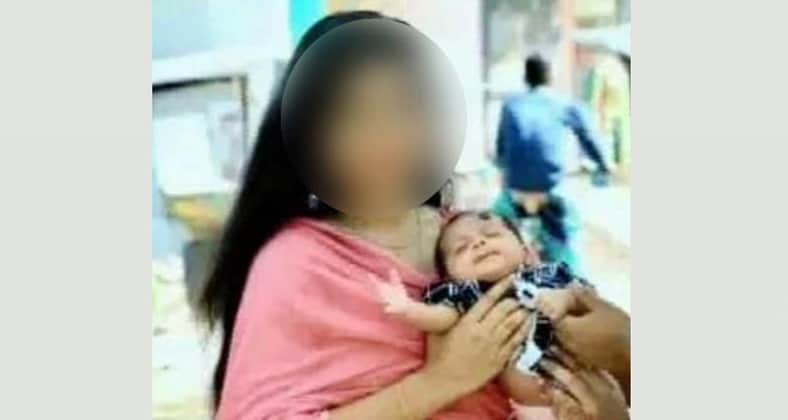 প্রেমিকের সঙ্গে টাকা ও স্বর্ণালংকার নিয়ে উধাও ১ সন্তানের জননী প্রেমিকের সঙ্গে উধাও