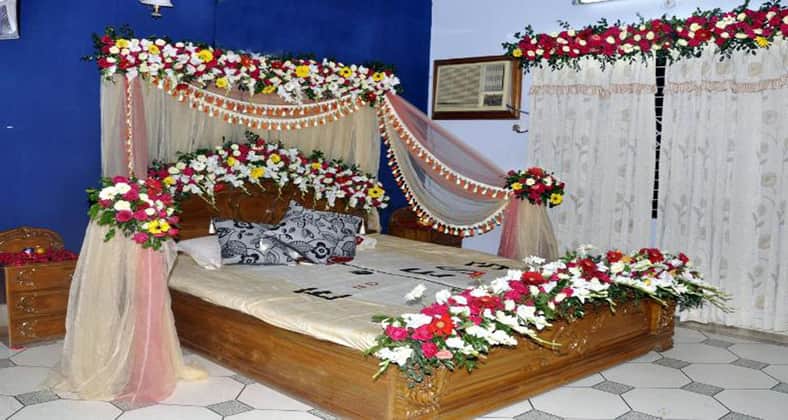 বাসর ঘর