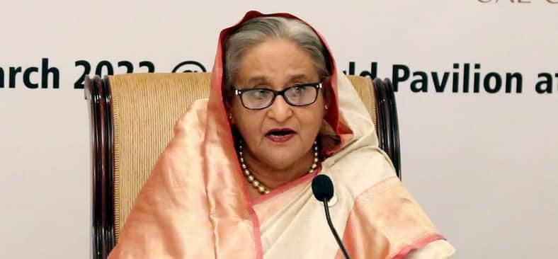 পিএম-বিনিয়োগ