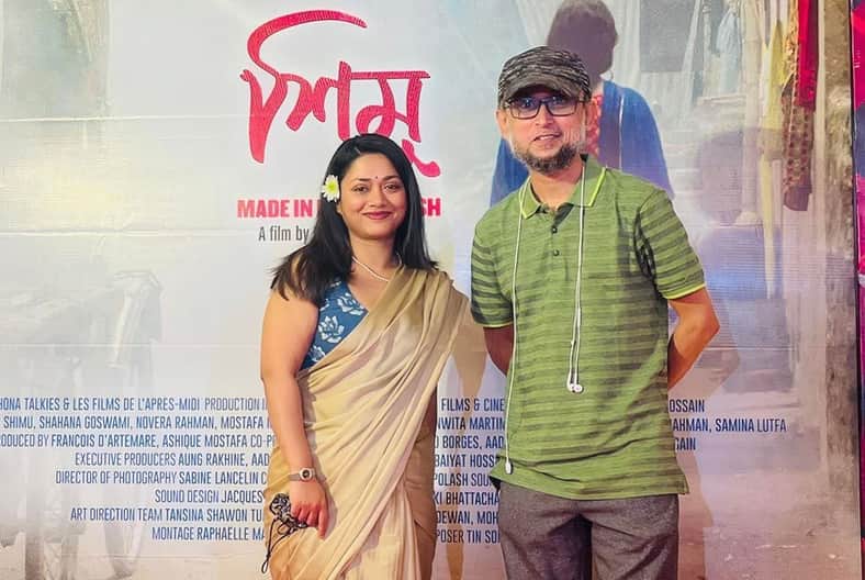 “বন্ধুর বউ” মোটামুটি একটা বিপজ্জনক টার্ম হয়ে উঠতে পারে…