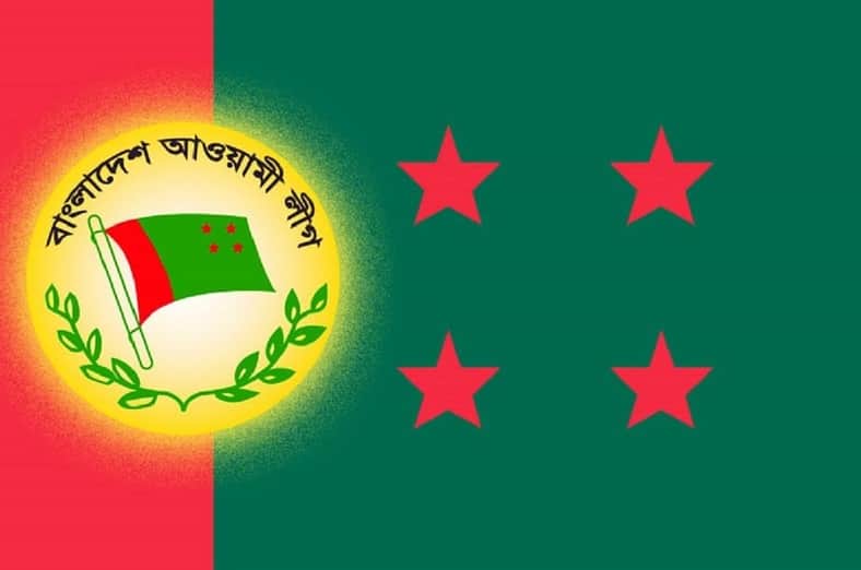 গণভবনে আওয়ামী লীগের কার্যনির্বাহী কমিটির সভা ৭ মে